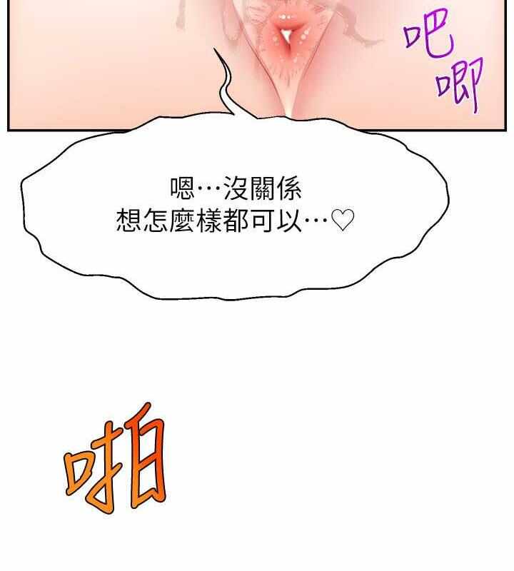 第127张