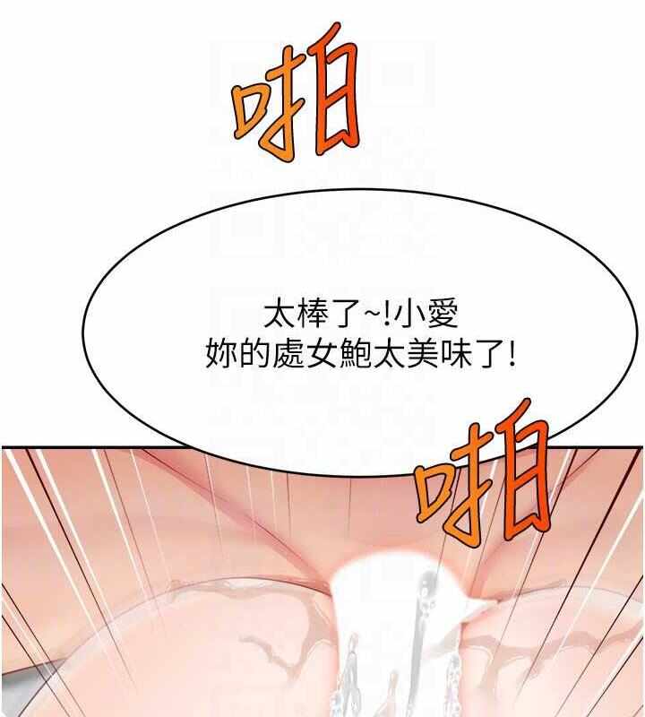 第129张