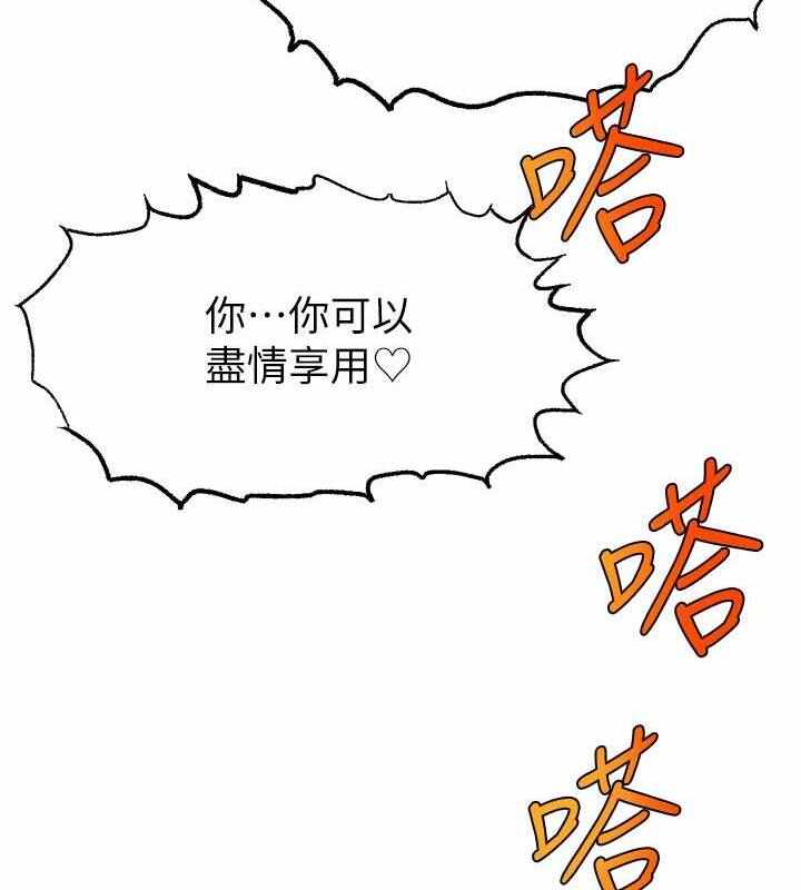 第135张