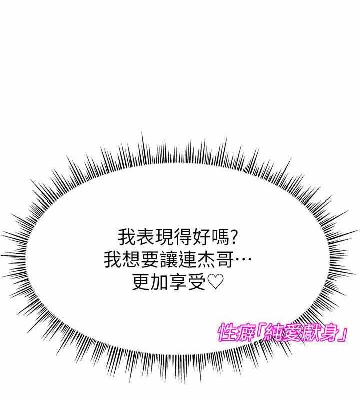 第142张