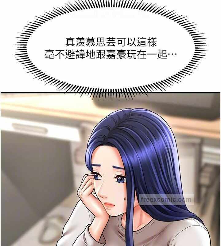 第40张