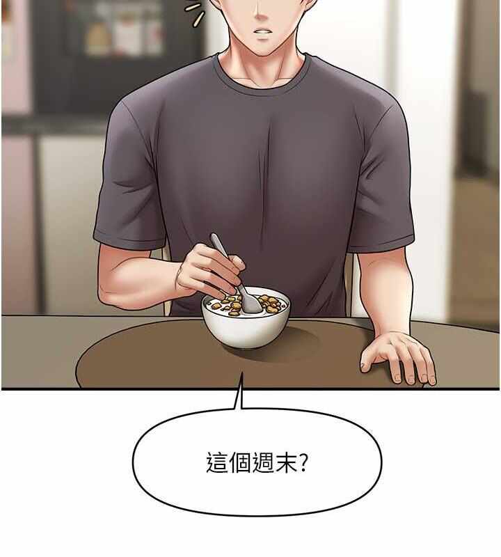 第59张