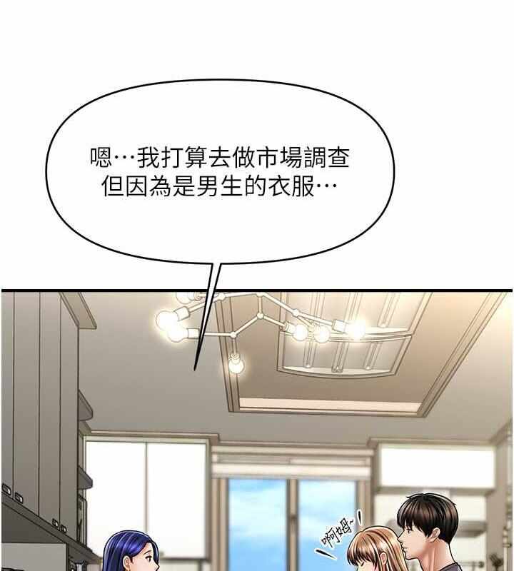 第61张