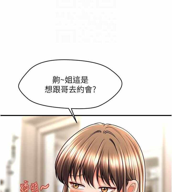 第70张