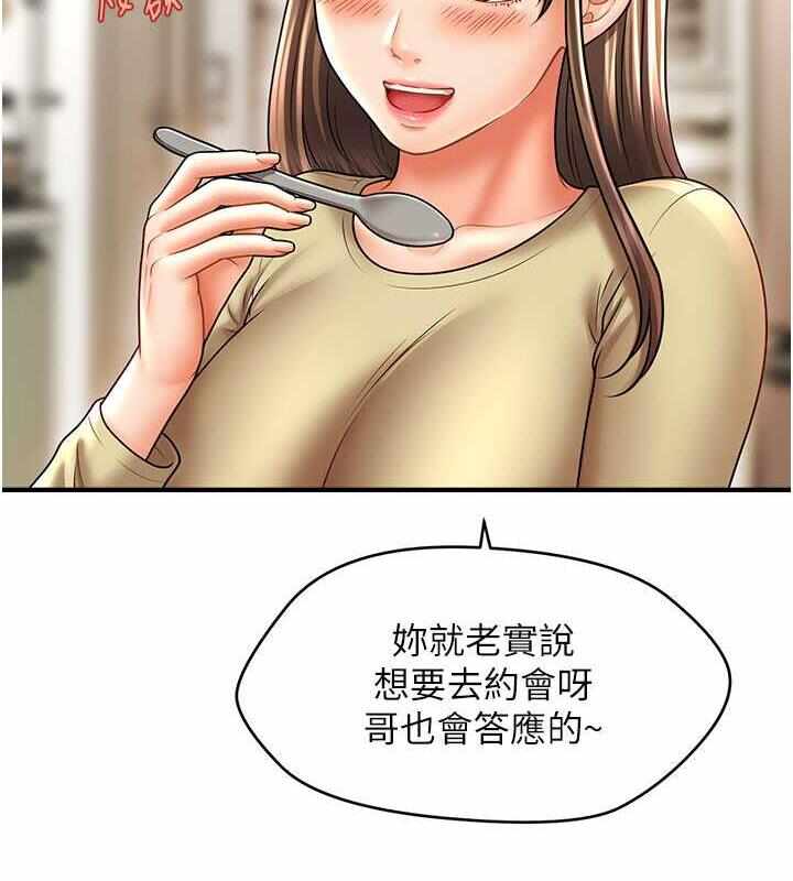 第72张