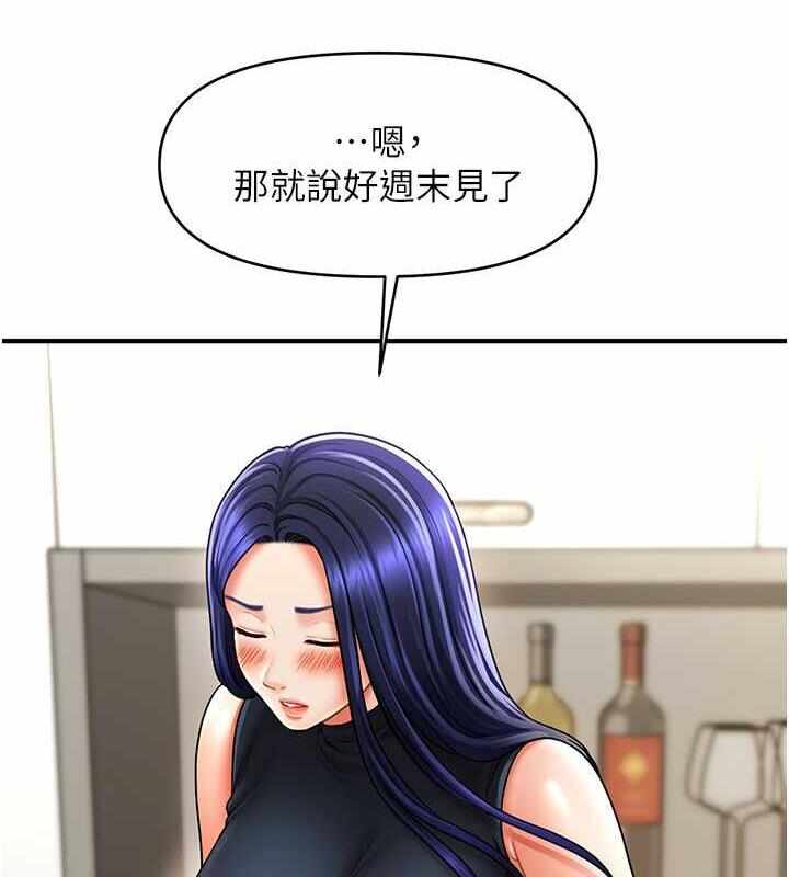 第90张