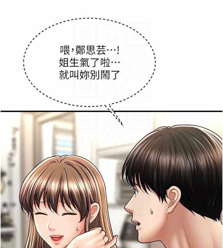 第94张