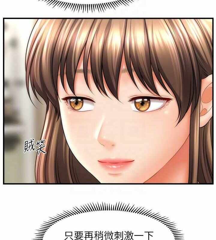 第98张