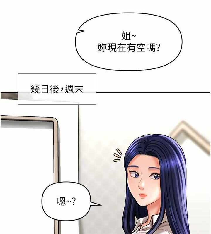 第101张