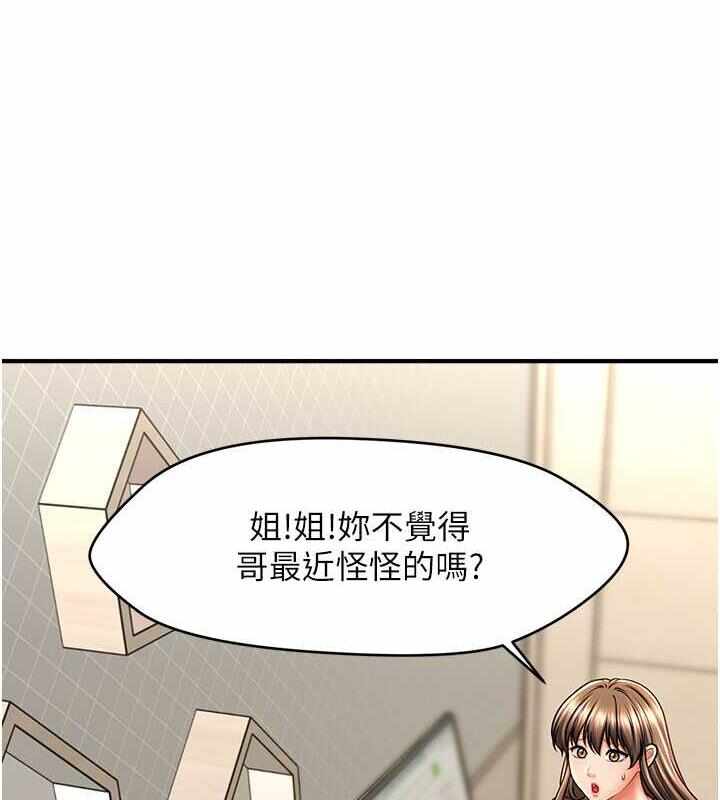第105张