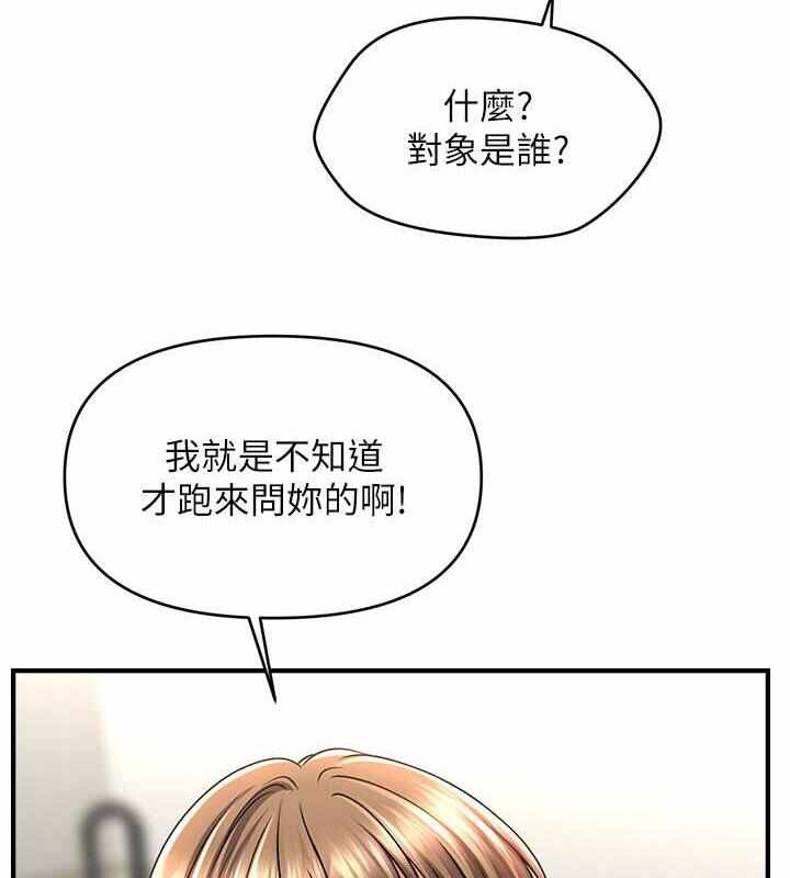 第114张