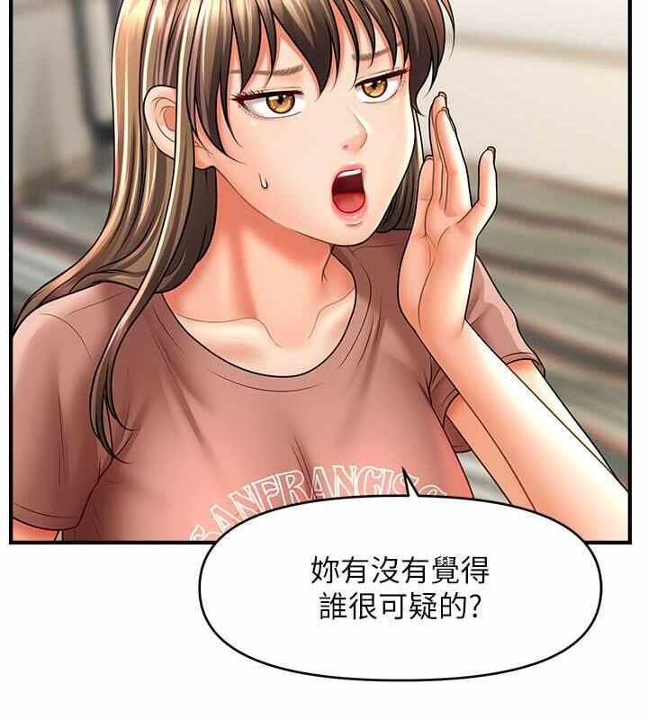 第115张