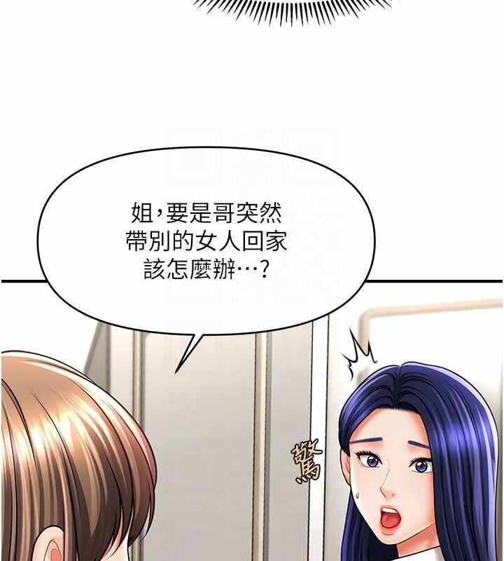 第124张