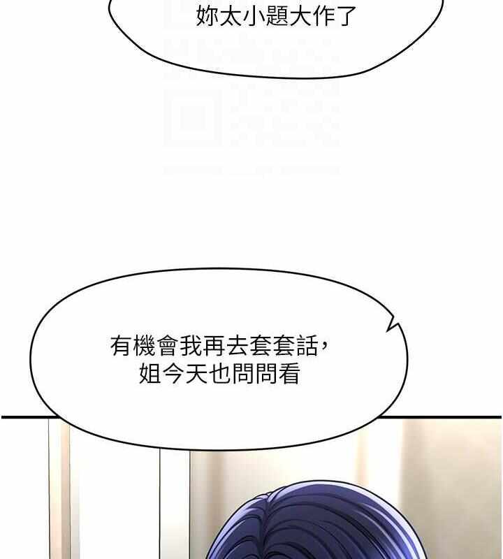 第126张