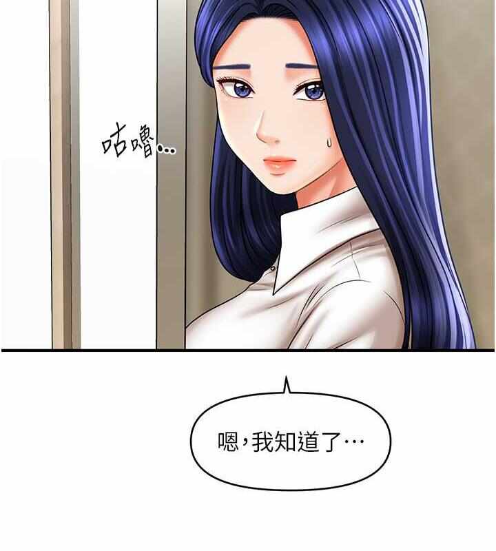 第127张