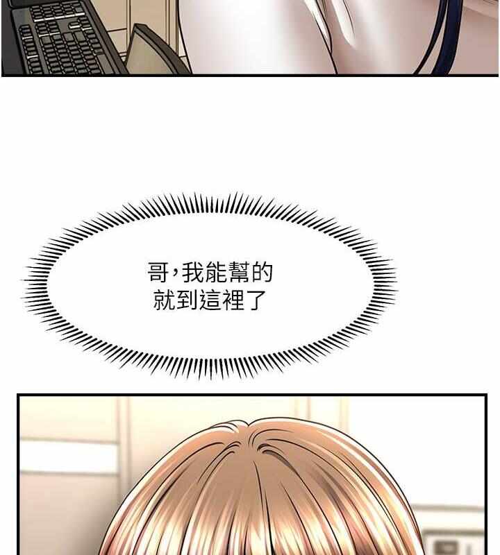 第131张