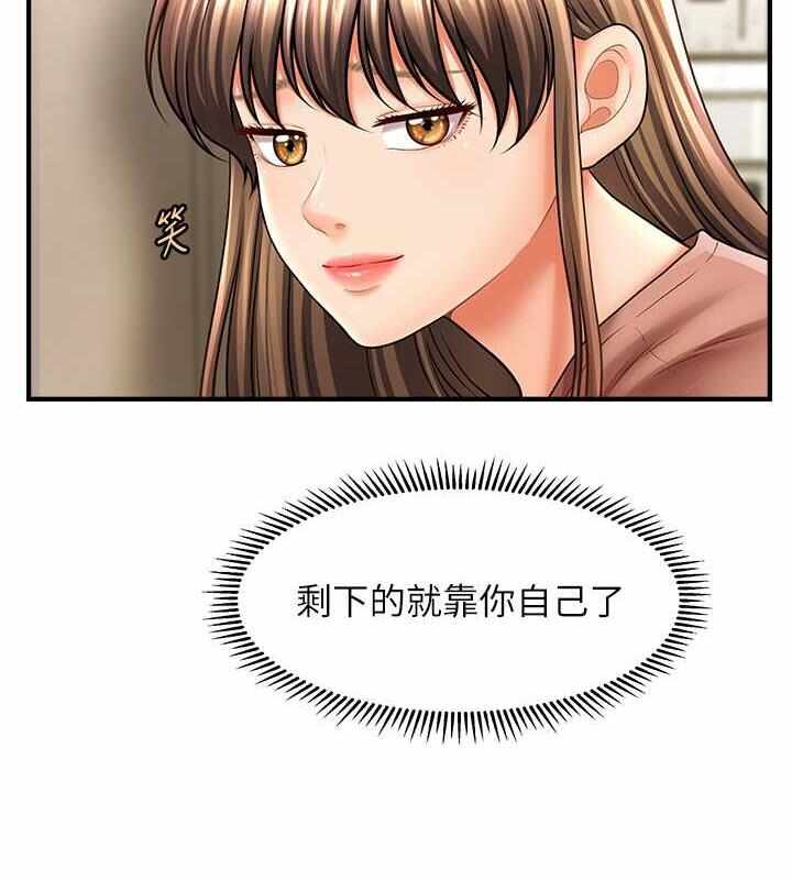 第132张