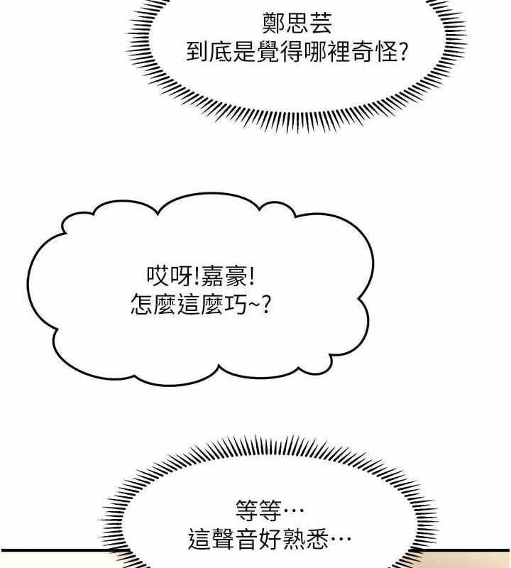 第16张