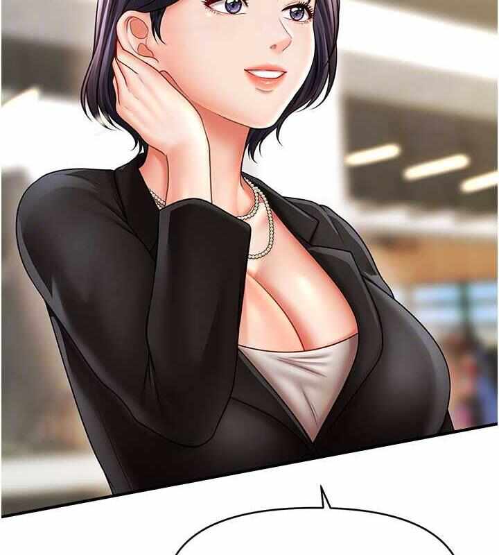 第36张