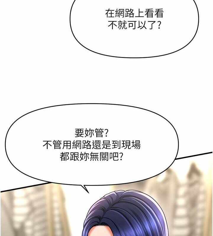 第38张