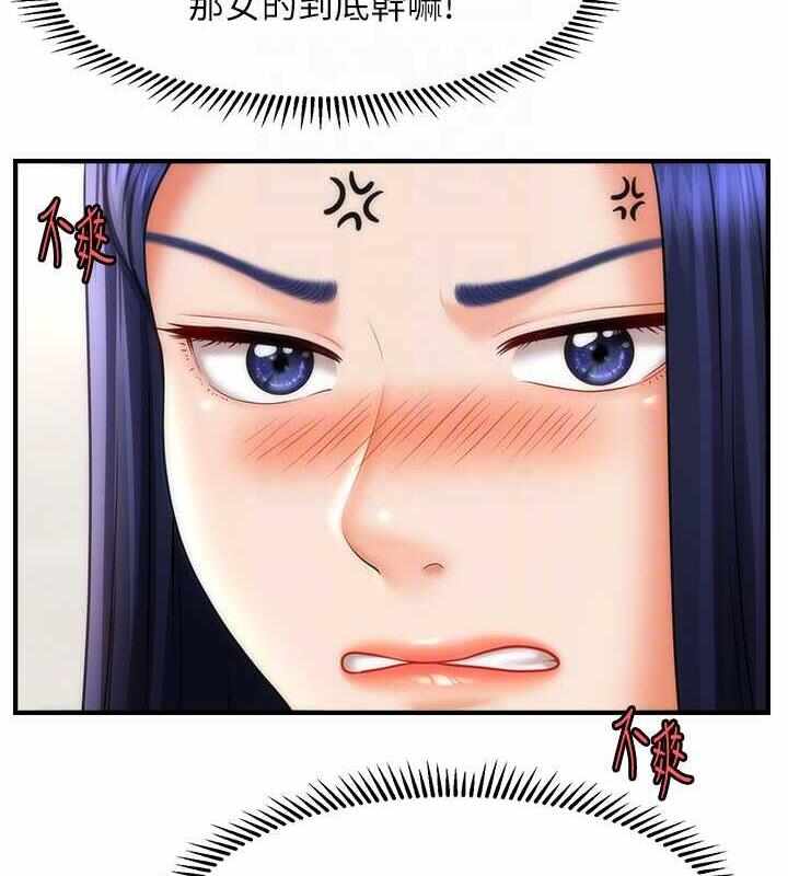 第49张