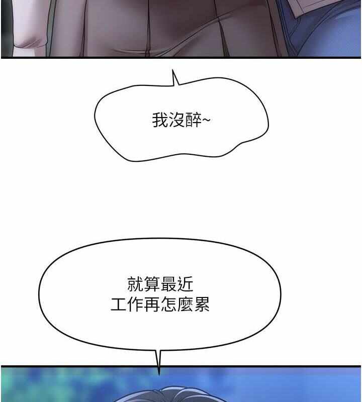 第69张
