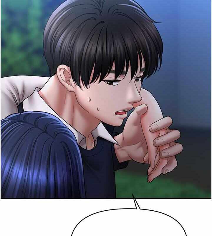 第71张