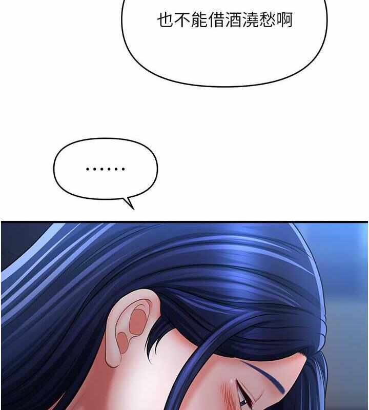 第73张