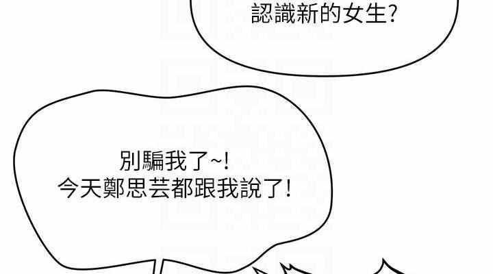 第80张