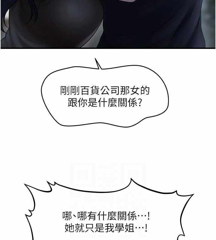 第83张