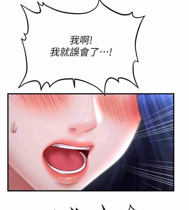 第96张