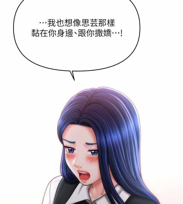 第102张