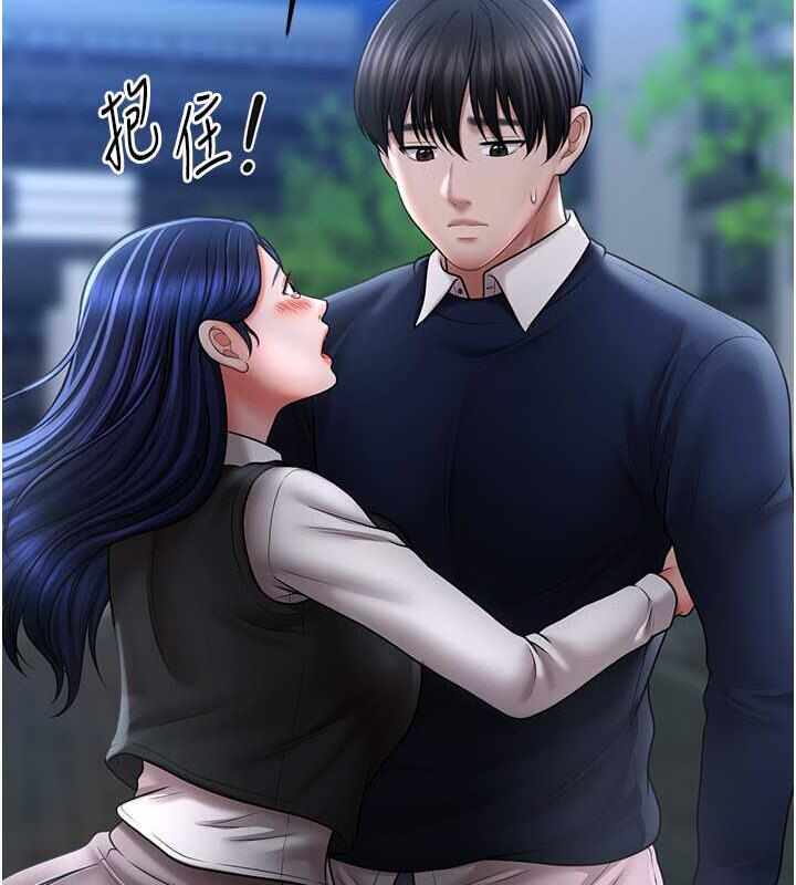 第107张