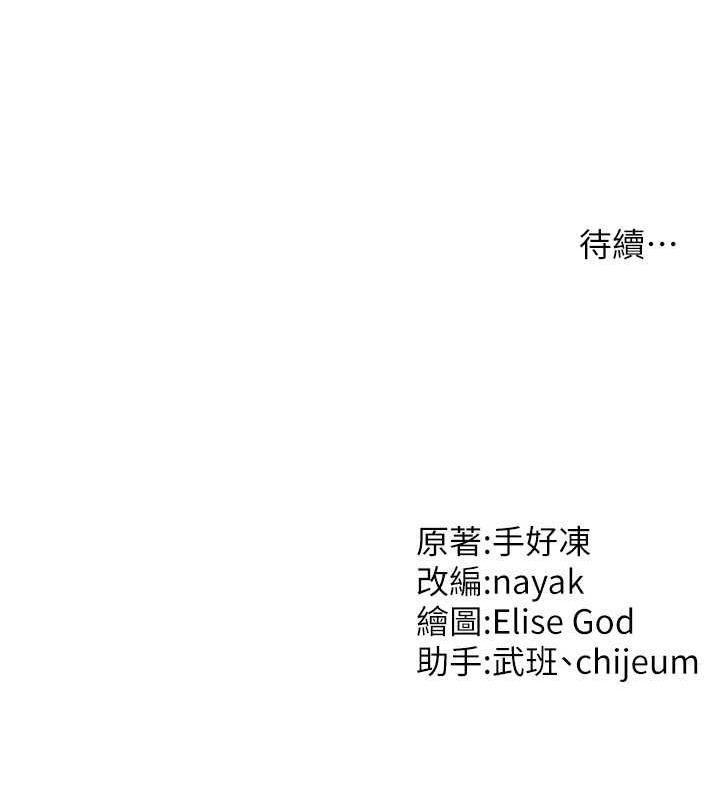 第121张