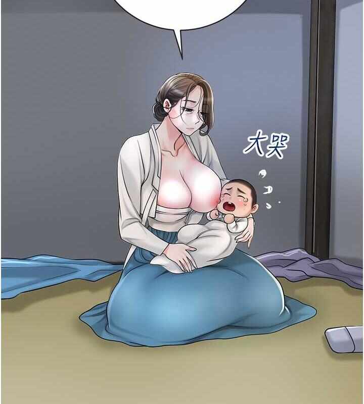 第4张