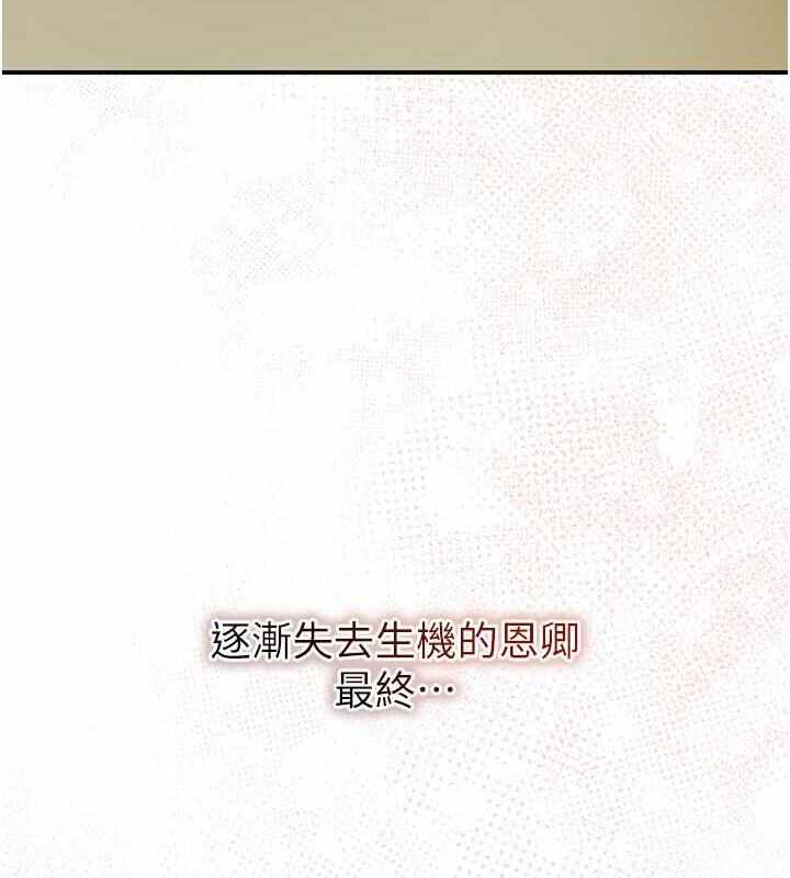 第6张