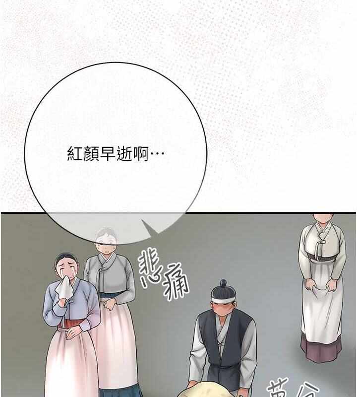 第8张
