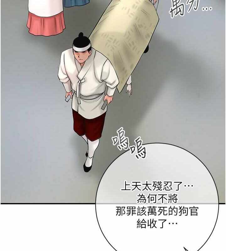 第10张