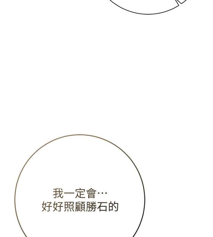 第11张