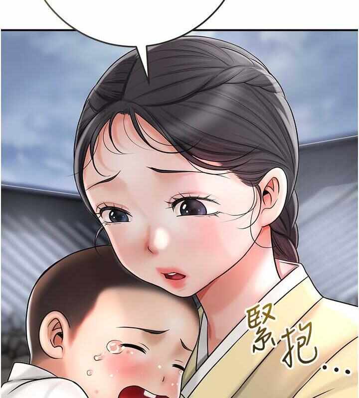 第14张