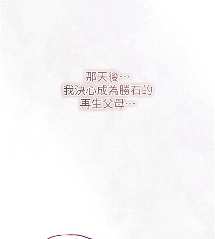 第30张