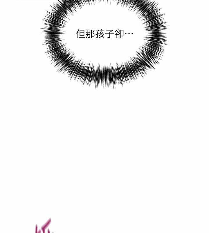 第34张
