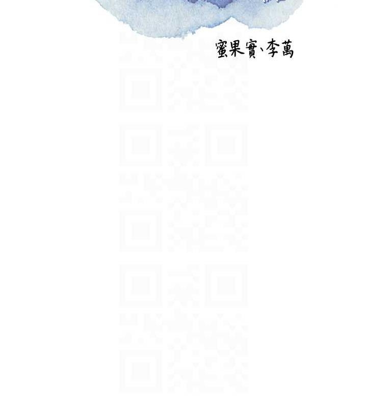 第42张