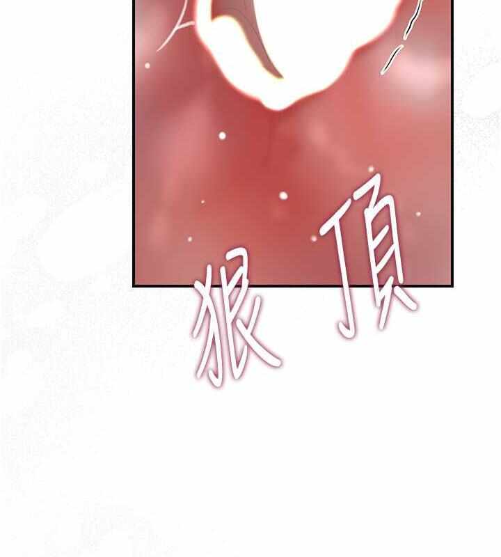 第52张