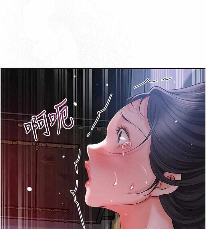 第53张