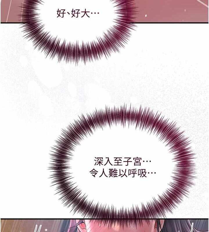 第63张