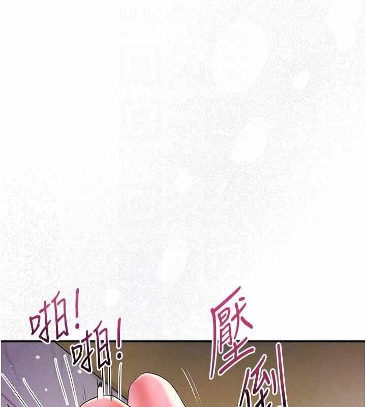 第68张