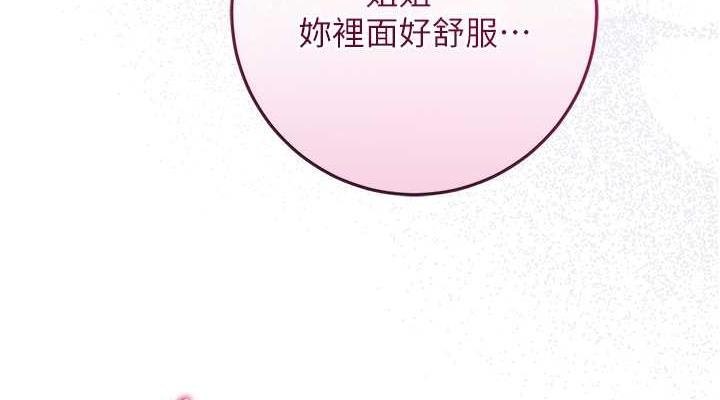 第73张