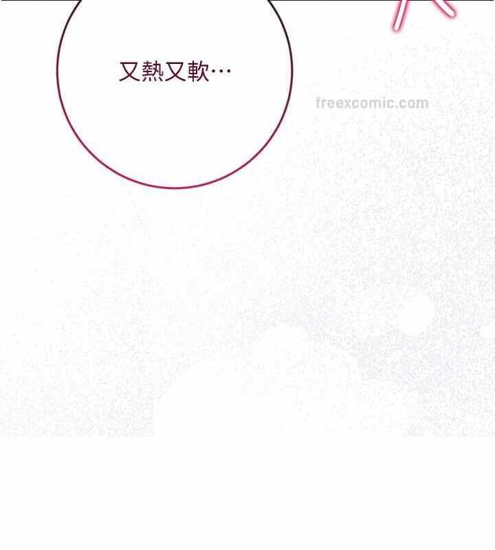 第75张