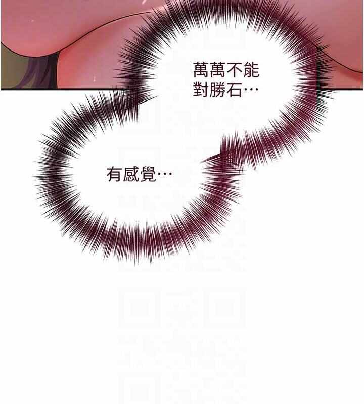 第84张